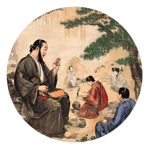 Mencius (Mengzi) 