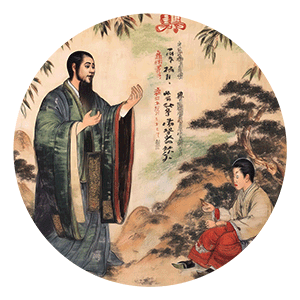 Ban Zhao (班昭) 